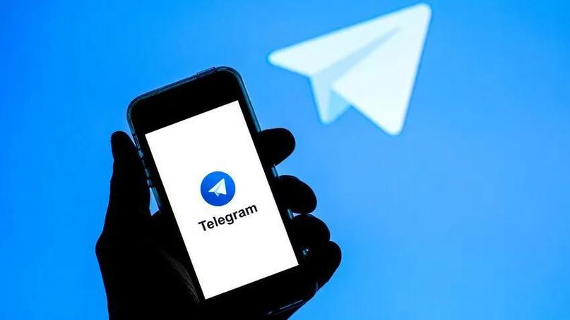 Telegram 群 組