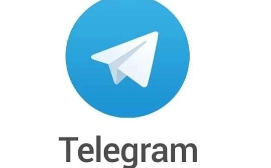 Telegram